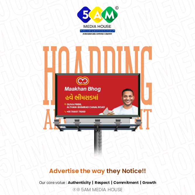 Hoardings – Capturing Attention, Amplifying Presence