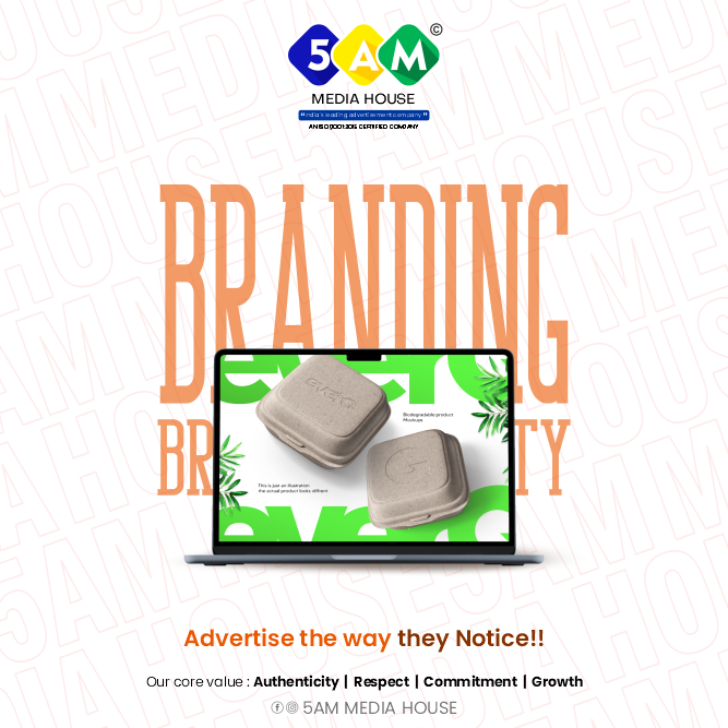 Branding